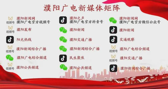 最新标准公布！事关濮阳所有中小学生