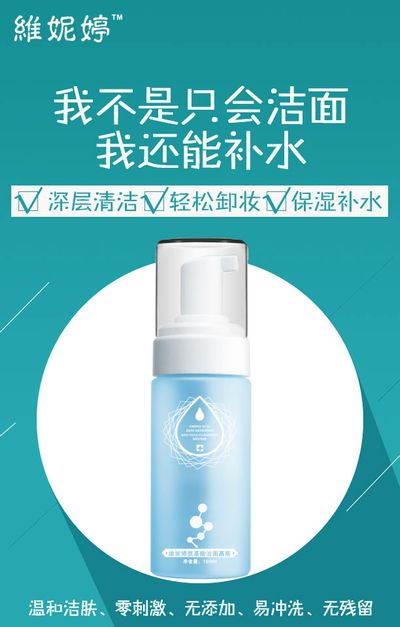 眼皮怎么画眼线