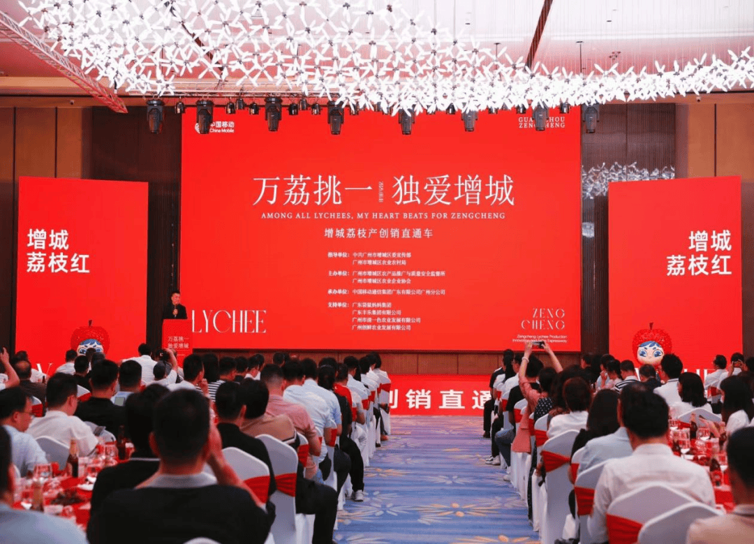 全球首发！袋鼠妈妈携“荔枝鲜肌礼盒”破圈开创母婴共享护肤新赛